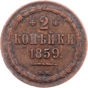 Russia, 2 Kopecks 1859, BM, Warsaw