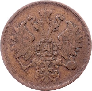 Russia, 2 Kopecks 1861, EM, Ekaterinburg