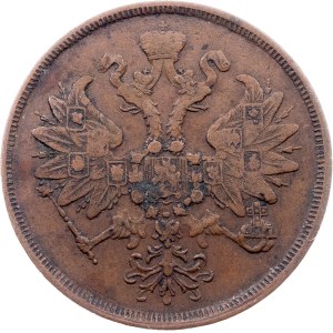 Russia, 2 Kopecks 1862, EM, Ekaterinburg