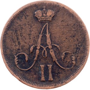Russia, Denezhka 1863, BM, Warsaw