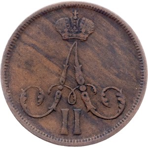Russia, 1 Kopeck 1863, BM, Warsaw