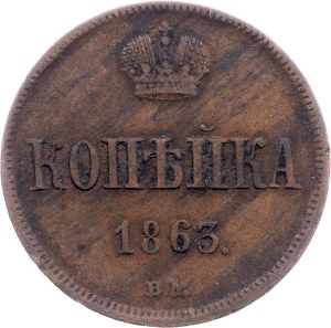 Russia, 1 Kopeck 1863, BM, Warsaw