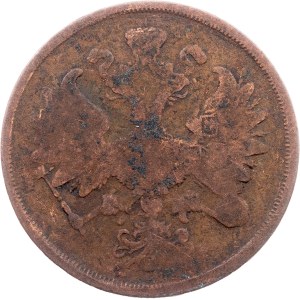 Russia, 2 Kopecks 1867, EM, Ekaterinburg