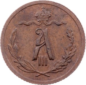 Russia, 1/2 Kopeck 1892, СПБ, St. Petersburg