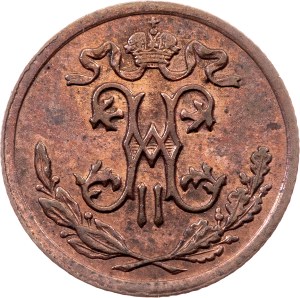 Russia, 1/2 Kopeck 1896, СПБ, St. Petersburg