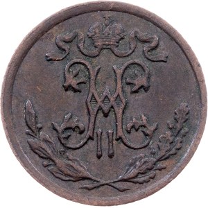 Russia, 1/2 Kopeck 1897, СПБ, St. Petersburg