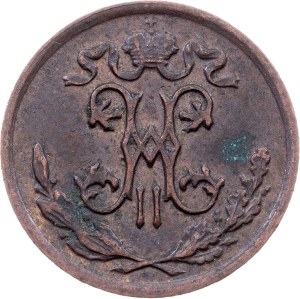 Russia, 1/2 Kopeck 1898, СПБ, St. Petersburg