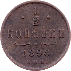 Russia, 1/2 Kopeck 1898, СПБ, St. Petersburg