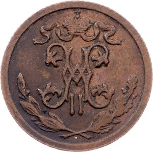 Russia, 1/2 Kopeck 1911, СПБ, St. Petersburg