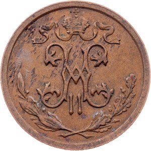 Russia, 1/2 Kopeck 1913, СПБ, St. Petersburg