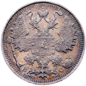 Russia, 15 Kopecks 1915, BC, St. Petersburg