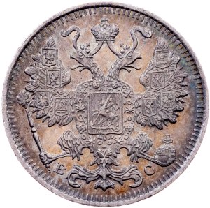 Russia, 15 Kopecks 1915, BC, St. Petersburg