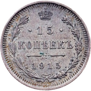 Russia, 15 Kopecks 1915, BC, St. Petersburg