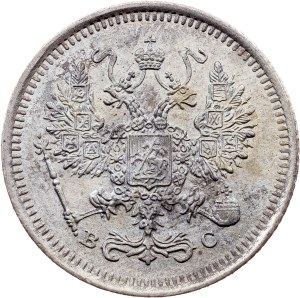 Russia, 10 Kopecks 1916, BC, St. Petersburg