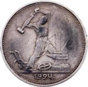 Russia, Poltinnik 1924, TP, Heaton