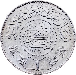 Saudi Arabia, 1 Riyal AH 1370 (1950)
