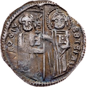 Serbia, 1 Dinar 1243-1276