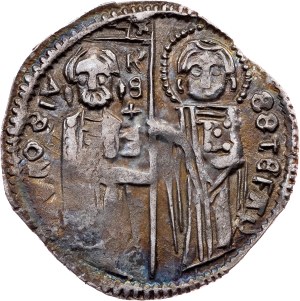 Serbia, 1 Dinar 1243-1276