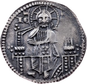 Serbia, 1 Dinar 1243-1276