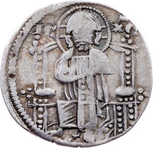 Serbia, 1 Dinar 1243-1276
