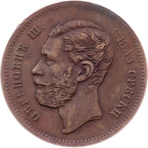 Serbia, 5 Para 1868
