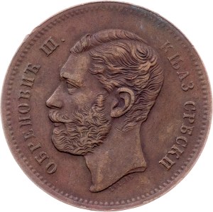 Serbia, 5 Para 1868