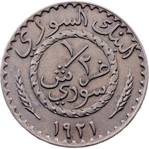 Syria, 1/2 Piastre 1921, Paris