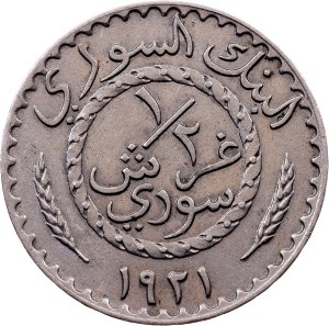 Syria, 1/2 Piastre 1921, Paris