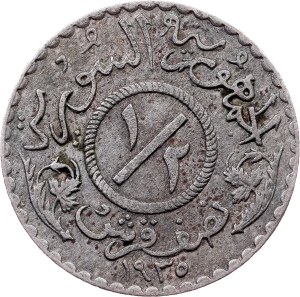 Syria, 1/2 Piastre 1935, Paris