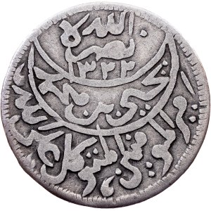 Yemen, 1/10 Riyal AH 1349 (1931)