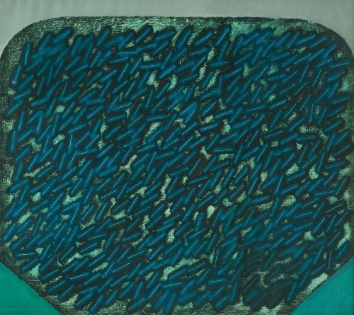 Józef Hałas (1927 Nowy Sącz - 2015 Wrocław), Góra P-H, 1987