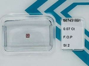 0.07 CT SI2 POLISHED PINK ORANGE NATURAL DIAMOND - AM20705-28C