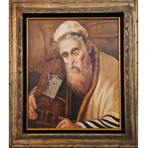 Konstantin Shevchenko (1910-1991), rabbino con la Torah