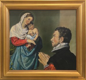 Giovanni Battista Moroni (według), Szlachcic adorujący Madonnę