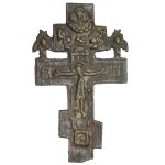 Russia, Orthodox Cross