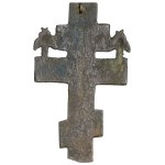 Russia, Orthodox Cross