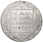 Russia, Paul I, Rouble 1798