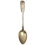Russia, Tea Spoon 1872