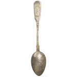 Russia, Tea Spoon 1872