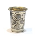 Russia, Kiddush glass with tsarist eagle motif
