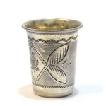 Russia, Kiddush glass with tsarist eagle motif