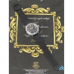 USSR, Vostok mechanical watch - exported