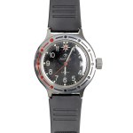 USSR, Vostok mechanical watch - exported