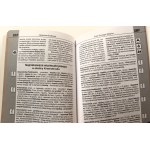 WŁAD PAWEŁ Roztocze. Puszcza Solska Volume 2-5 [guidebook].