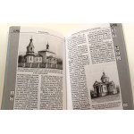 WŁAD PAWEŁ Roztocze. Puszcza Solska Volume 2-5 [guidebook].