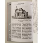 WŁAD PAWEŁ Roztocze. Puszcza Solska Volume 2-5 [guidebook].