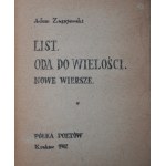 ZAGAJEWSKI ADAM Letter. Ode to Multiplicity [Krakow 1982 Poets' Shelf].