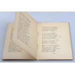 ELEKTOROWICZ STANISŁAW Memories and wishes 1886-1911 (Lviv 1912)