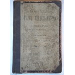 JABŁOŃSKI J. - Państwowa służba telegraficzna. Podręcznik dla c. k. urzędów Pocztowo-Telegraficznych, Lvov 1899, z 78 ryc.
