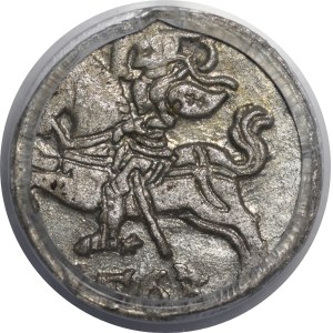 Sigismond II Auguste, Denier 1563, Vilnius - queue relevée - rare